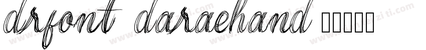 drfont_daraehand字体转换