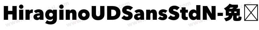 HiraginoUDSansStdN字体转换