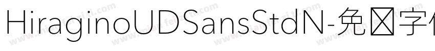HiraginoUDSansStdN字体转换