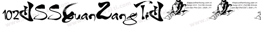 102-SSXuanZangTi字体转换