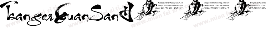 TsangerXuanSan字体转换