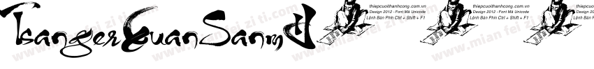 TsangerXuanSanm字体转换