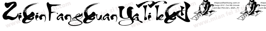 ZiXinFangXuanYaTiTeX字体转换