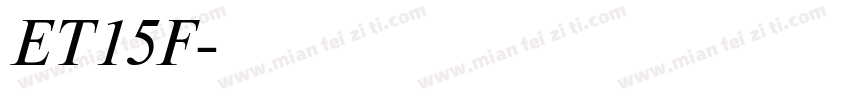 ET15F字体转换