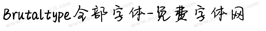 Brutaltype全部字体字体转换