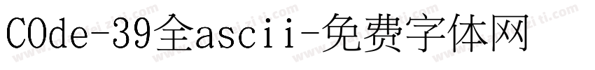 COde-39全ascii字体转换
