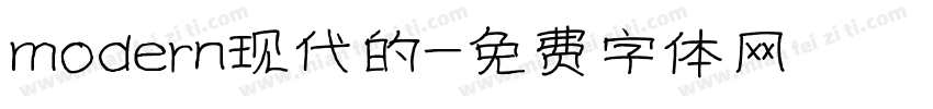 modern现代的字体转换