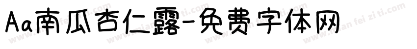 Aa南瓜杏仁露字体转换