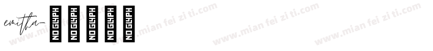 emitha字体转换