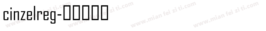 cinzelreg字体转换
