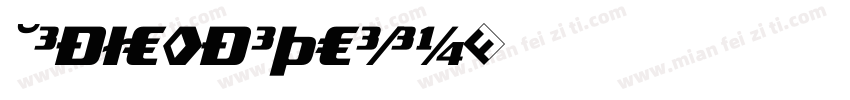 TradeMarkerPro字体转换
