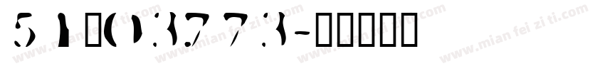 51°03.773字体转换