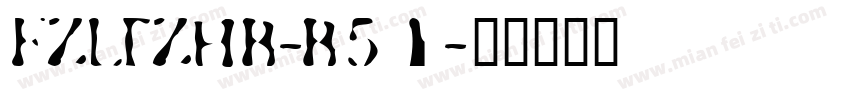 FZLTZHB-B51字体转换