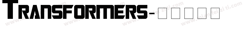 Transformers字体转换