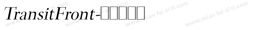 TransitFront字体转换
