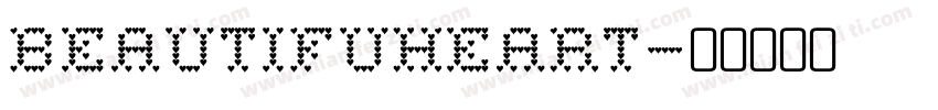 BeautifuHeart字体转换