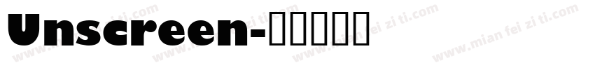 Unscreen字体转换