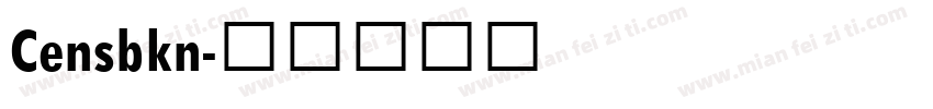 Censbkn字体转换