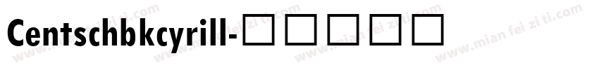 Centschbkcyrill字体转换
