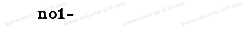 兔必no1字体转换