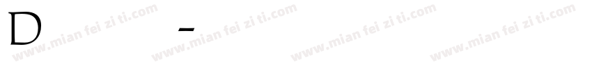 Digitization字体转换