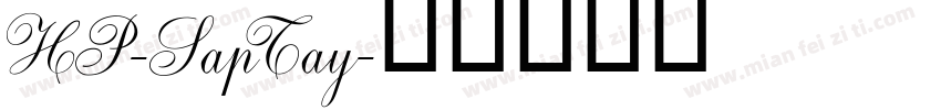 HP-SapTay字体转换
