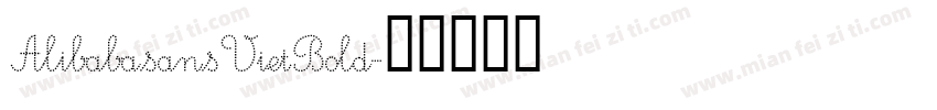 AlibabasansVietBold字体转换