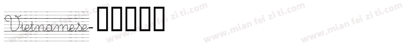 Vietnamese字体转换