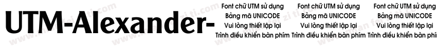 UTM-Alexander字体转换