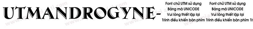 utmandrogyne字体转换