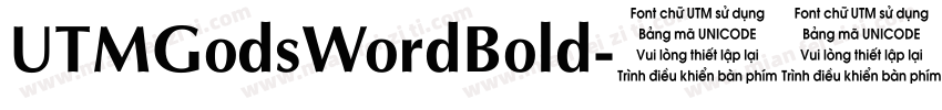 UTMGodsWordBold字体转换