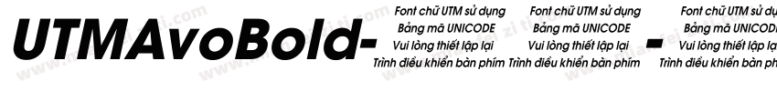 UTMAvoBold-普通字体转换