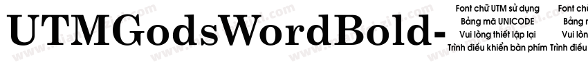UTMGodsWordBold字体转换