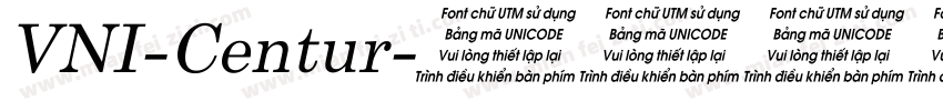 VNI-Centur字体转换