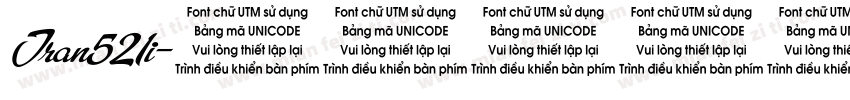 Tran521i字体转换