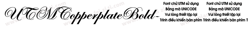 UTMCopperplateBold字体转换