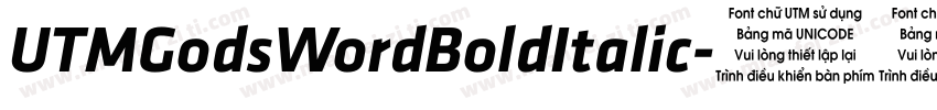 UTMGodsWordBoldItalic字体转换