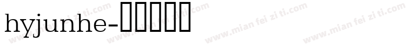 hyjunhe字体转换
