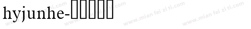 hyjunhe字体转换
