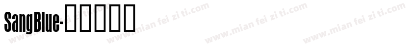 SangBlue字体转换