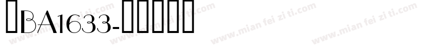 蒙BA1633字体转换