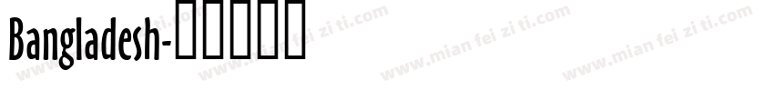 Bangladesh字体转换