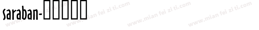 saraban字体转换