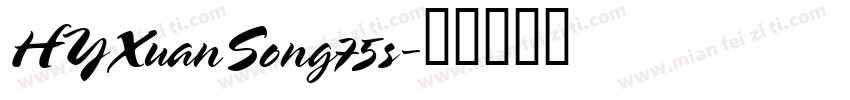 HYXuanSong75s字体转换