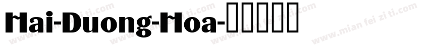 Hai-Duong-Hoa字体转换