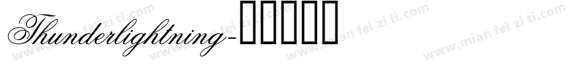 Thunderlightning字体转换