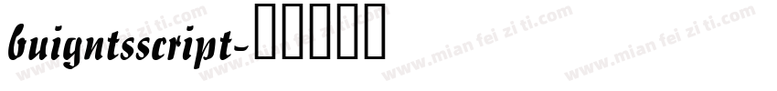 buigntsscript字体转换