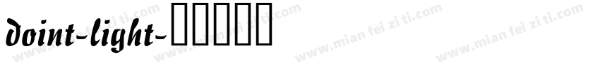 doint-light字体转换