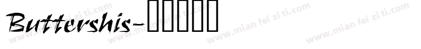 Buttershis字体转换