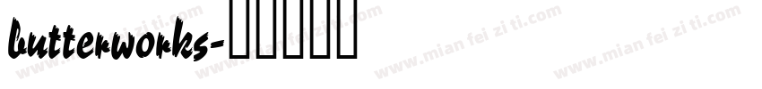 butterworks字体转换
